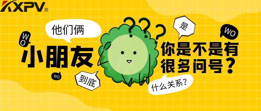 【學(xué)無(wú)止境】閥門(mén)通徑和介質(zhì)流速之間的關(guān)系，你知道多少？
